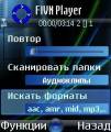 : FIVNPlayer 2.0 v2.2.3 Rus