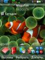 : I-Phone theme for Symbian UIQ 3