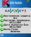 : Kaspersky Anti-Virus Mobile 6.0.80 (12.1 Kb)