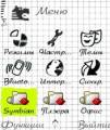 :  OS 7-8 - Black and wite  (14.4 Kb)