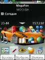 : Lamborghini 2 Theme For Symbian os.9.1 UIQ 3
