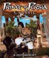 :  Java OS 7-8 - Prince of Persia Classic  (13 Kb)