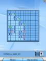 : Spb Minesweeper II