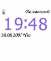 :  OS 7-8 - Big Clock SS Color  (5.4 Kb)