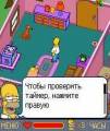 :  Java OS 7-8 - The Simpsons:Minutes to Meltdown rus. (12.4 Kb)