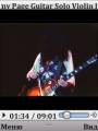 : Jimmy Page(Led Zeppelin) - Guitar solo