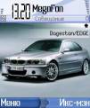 : BMW_05 (11.1 Kb)