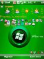 :  Windows Mobile 5-6.1 - Windows Vista Green by Almaz   (17 Kb)