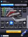 :    - Hamster Free eBook Converter 1.0.0.13 RePack by KGS (19.1 Kb)