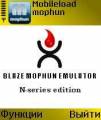 : Mophun Emulator os 8.1 rus.