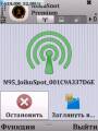 :  Symbian^3 - JoikuSpot Premium v 3.20 Cracked (19.7 Kb)