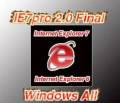 :  - IE7pro 2.0 Final (10.8 Kb)