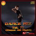 : Trance / House - DANCE MIX 72 From DEDYLY64 (DANCE ALL NIGHT) 2012 (19.3 Kb)