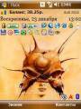 :  Windows Mobile 5-6.1 - Fantasy by Almaz (20.2 Kb)