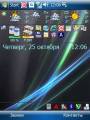 :  Windows Mobile 5-6.1 - Vista  Black by Almaz  (18.1 Kb)
