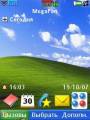 :   OS 9 UIQ - Windows XP (19.2 Kb)