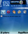:  OS 7-8 - New Original FullPack Symbian 8.1 (9.3 Kb)