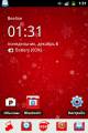 :  Android OS - Theme Christmas (14.5 Kb)