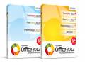 : SoftMaker Office 2012.654 *PortableAppZ* (9.5 Kb)