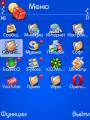 :  OS 9-9.3 - Smile mini by Volter (22.9 Kb)