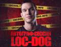 : Loc Dog -    (10.9 Kb)