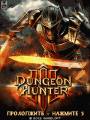 : Dungeon Hunter 3 Rus S60 (27.4 Kb)
