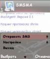 : SMSMA v0.12 (7.4 Kb)