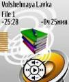 : NAP - nokia audiobook  1.2 (10.8 Kb)