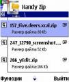 : HandyZip v1.04. os60_2. (13.4 Kb)