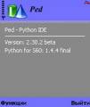:   Python - ped 2.30.2 beta (6 Kb)