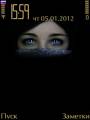 : Eyes Cover by sherzaman 240x320
