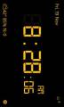 :  Windows Phone 7-8 - Alarm Clock 7  1.0   (7.8 Kb)