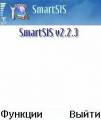 :   Python - smartsis_v223 (6 Kb)