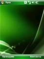 :  Windows Mobile 5-6.1 - Green (9.7 Kb)