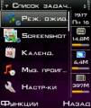 : Nokia by Teapes (12.4 Kb)