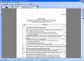 : Abdio PDF Editor  v7.1 (9.4 Kb)
