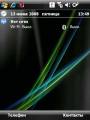 :  Windows Mobile 5-6.1 -  blackvista (26.6 Kb)