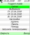 : tv agent mobile 1.0.2