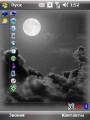 : Moonlight by Almaz (12.2 Kb)