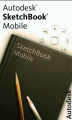 :  - Autodesk Sketch Book v.3.0.5 (11.4 Kb)