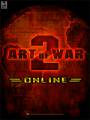 : Art of War 2: Online (17 Kb)