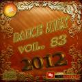 :  - DANCE MIX 83 From DEDYLY64  2012 (31.1 Kb)