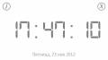 :  Symbian^3 - Night Clock 1.0 (2.7 Kb)