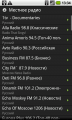 : RadioTime 2.4 (16.9 Kb)