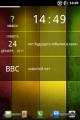 :  Android OS - Glass Widgets 1.7.1 (12.9 Kb)