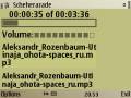 :  OS 9-9.3 - Scheherazade v 1.01(0) Eng (11.9 Kb)