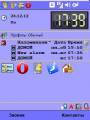 :  Windows Mobile 5-6.1 - X-Plore theme2 (17.6 Kb)