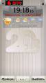 :  Symbian^3 - White 2013 by Shilca (11.5 Kb)
