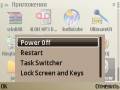 :  OS 9-9.3 - QuickPower v 1.00(1) Eng [Qt] (10 Kb)