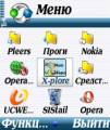 : Symbian OS 8 1 by klslenko
